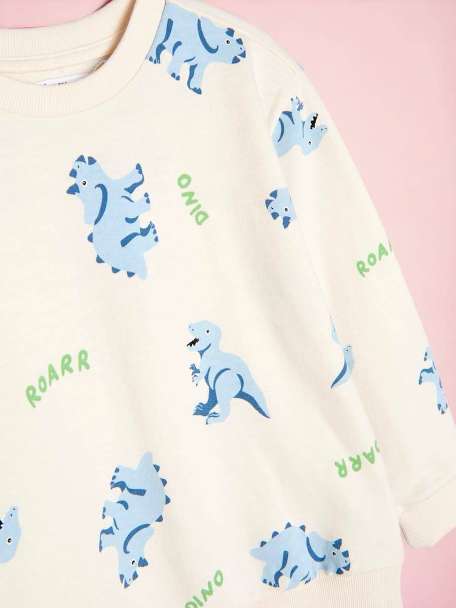 Дитячий світшот "Dino" бежевий