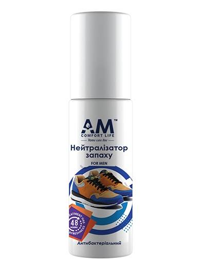 Нейтралізатор запаху "AM" для чоловіків