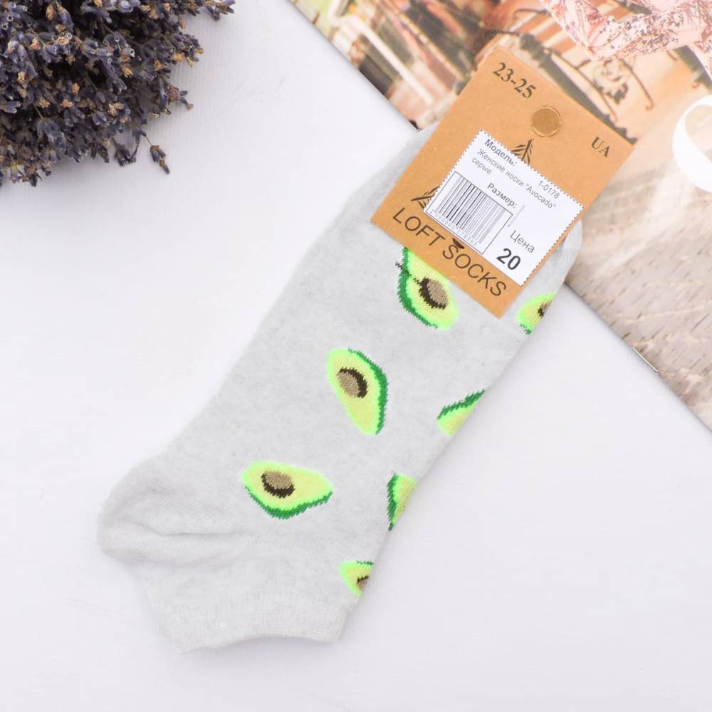 Жіночі носки "Avocado" сірі