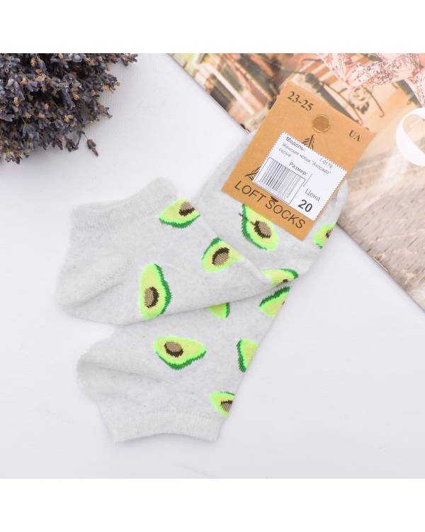 Жіночі носки "Avocado" сірі