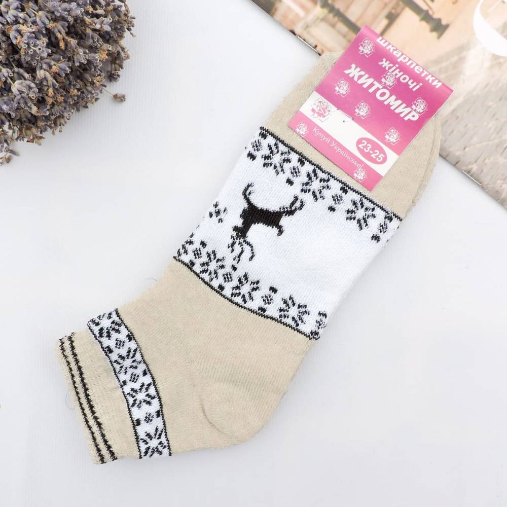 Жіночі короткі носки "Deer" бежеві